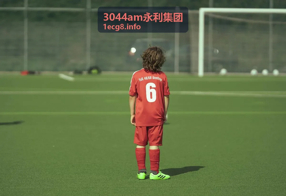 3044am永利集团活动报名与参与流程说明